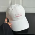 White cotton baseball cap with cute floral and happiness embroidery for summer sun protection. - Beige