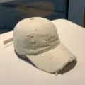 Casquette de baseball brodée style coréen, chapeau de soleil en coton pour femmes, beige. - Blanc Cassé