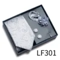 Men's silver gray jacquard tie pocket square cufflinks lapel flower business gift box set - Silver Gray Floral (LF301)