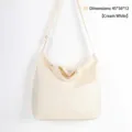 Canvas shoulder tote bag in frost white, versatile casual handbag with adjustable strap. - Shoulder Crossbody Tote Bag / 45x36x12cm / Frost Beige