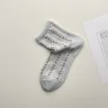 Retro Japanese cooling yarn vertical stripe mesh short socks light grey variant style - One Size / Blue Gray