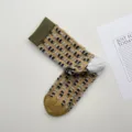 Chaussettes mi-hautes femme en coton relief géométrique, design color block tendance. - Taille unique / Jaune