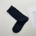 Zwarte gebreide sokken met kanten boord en mooie parelversiering, zoete stijl. - Eén maat / Zwart