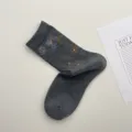 Calcetines de lana gris oscuro de media pantorrilla con flores retro para mujeres otoño - Talla única / Gris oscuro
