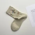 Calcetines de lana con bordado floral, diseño retro japonés de flores de arte lineal para mujeres. - Talla única / Amarillo claro
