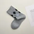 Calcetines de media pantorrilla con rombos grises mujer, calcetín lana invierno. - Talla única / Gris claro