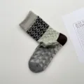 Chaussettes mi-mollet en coton à motif géométrique texturé pour femmes, design color-block. - Taille unique / Couleur Contrastée