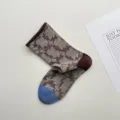 Calcetines de algodón de longitud media para mujer con diseño geométrico retro muy elegante. - Talla única / Café