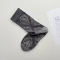 Retro 3D embossed floral cotton mid-calf socks for women, dark gray vintage casual style. - One Size / Silver Gray