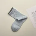 Japanese vintage vine hollow breathable mesh mid tube socks spring summer thin color block - One Size / Blue