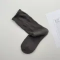 Zoete gebreide halflange sokken met parel, donkergrijze wintersokken voor vrouwen - Eén maat / Bruin