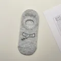 Calcetines invisibles grises bajos con diseño de texto de burbuja The Best para uso diario. - Talla única / Gris