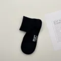Calcetines cortos de hombre transpirables de malla de color liso algodón simple absorbente de sudor - Talla única / Negro