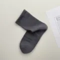 Calcetines deportivos de algodón gris oscuro a media pantorrilla, calcetines de canalé transpirables. - Talla única / Gris oscuro