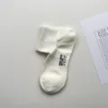 Hombres calcetines cortos malla transpirables blancos lisos algodon deportivos finos. - Talla única / Blanco