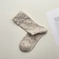 Calze a tubo medio in rete floreale beige retrò cotone traspirante donna moda casual - Taglia unica / Cachi