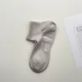 Calcetines cortos de malla transpirable lisa para hombre, calcetines deportivos grises - Talla única / Beige Claro