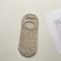 Damen flache unsichtbare Bootssocken, atmungsaktives Netz Sommer einfarbige rutschfeste Socken. - Einheitsgröße / Haferflockenfarbe