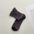 Retro estilo japonés relieve corazón plata seda calcetines mujeres otoño bonitos calcetines - Talla única / Negro