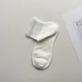 Calcetines cortos blancos de mujer con patrón de corazones, material de algodón transpirable. - Talla única / Blanco puro