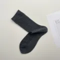 Calcetines de media pantorrilla acanalados gris oscuro, calcetines casuales lisos transpirables. - Talla única / Gris oscuro