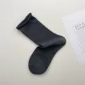 Calcetines lisos con vuelta enrollada, estilo coreano de algodón transpirable, gris oscuro. - Talla única / Gris oscuro