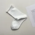 Calze slouch bianche tinta unita da donna, cotone traspirante al polpaccio moda casual. - Taglia unica / Bianco sporco