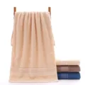 Thickened pure cotton absorbent face towel with soft texture and stylish stripe design. - 74cm*34cm / Cream