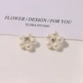Accesorio DIY flor de perla, abalorio floral perlado de estrás barroco retro para uñas. - Beige