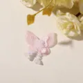Pink double-layer butterfly patch with mesh embroidery and bead tassels for DIY crafts. - Pink