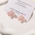 Sweet pink resin four-petal flower stud earrings with crystal pearl center DIY accessories. - 1 Piece/Pack / Pink