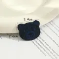 Dark blue bear embroidered patch cute DIY clothing accessory detail close up display view - Deep Blue Bear Style (款式5)
