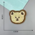 Fluffy bear patch detail, cute embroidered design with soft texture for DIY clothes. - Teddy Bear / 4.8x3.6cm