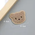 Plush bear patch, cute brown cartoon fabric sticker for clothing and hats DIY decoration. - Style 5 / 4.4x5.6cm