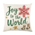Christmas throw pillow cover with Joy to the World print, rustic holiday sofa cushion case. - Style 2