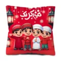 Festive cartoon boys print throw pillow red eid cushion cover for home sofa bedroom decor - Style 1 / 45x45cm Single-Sided Print