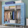 Simple fabric wardrobe portable steel pipe storage closet blue modern stylish design - 1900 Length 84*Width 46*Height 173cm / Castle Tower