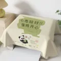 Cute panda fabric dust cover for small home appliances, beige cute decorative appliance cover. - 90*90cm / HGJ5-1