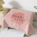 Pink dust cover for small home appliances featuring a cute bear and lucky text design. - HGJ5-4