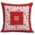 Red Chinese wedding pillowcase with double happiness and rose pattern for sofa decor. - 18x18 Inch / BGDS32-7