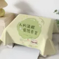 Light green cute cartoon rabbit dust cover for small appliances, cozy home decor fabric utility. - HGJ5-15