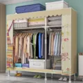 Portable fabric wardrobe with steel frame, beige storage closet organizer for bedroom. - Family