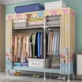 Portable fabric wardrobe with steel frame and hanging rod, beige color variant for home storage. - Sunshine Town