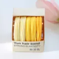 Candy color seamless high elasticity hair ties set, soft yellow hair bands for women daily styling. - Yellow Gradient