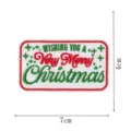 Christmas English embroidered patch holiday slogan iron-on badge for hoodie decor 7x4cm - DW9813-11