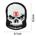 Écusson brodé crâne punk badge application pour vêtements chapeaux chaussures décoration DIY - DW9087-7