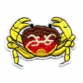 Patch brodé crabe de dessin animé thermocollant applique pour vêtements veste badge DIY - Style Crabe (DW7710)