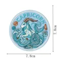 Capricorn Zodiac Embroidered Patch Vintage Blue Sea Goat Badge DIY Clothing Iron-on Applique Decor - Capricorn