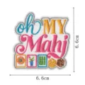 Bunte Buchstaben bestickte Flicken mit Mahjong Design, DIY Bügelbild für Kleidung 6.6cm. - DW9814-15