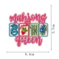Mahjong Queen embroidered patch, fun slogan iron-on badge for clothes, DIY decorative applique. - DW9814-2